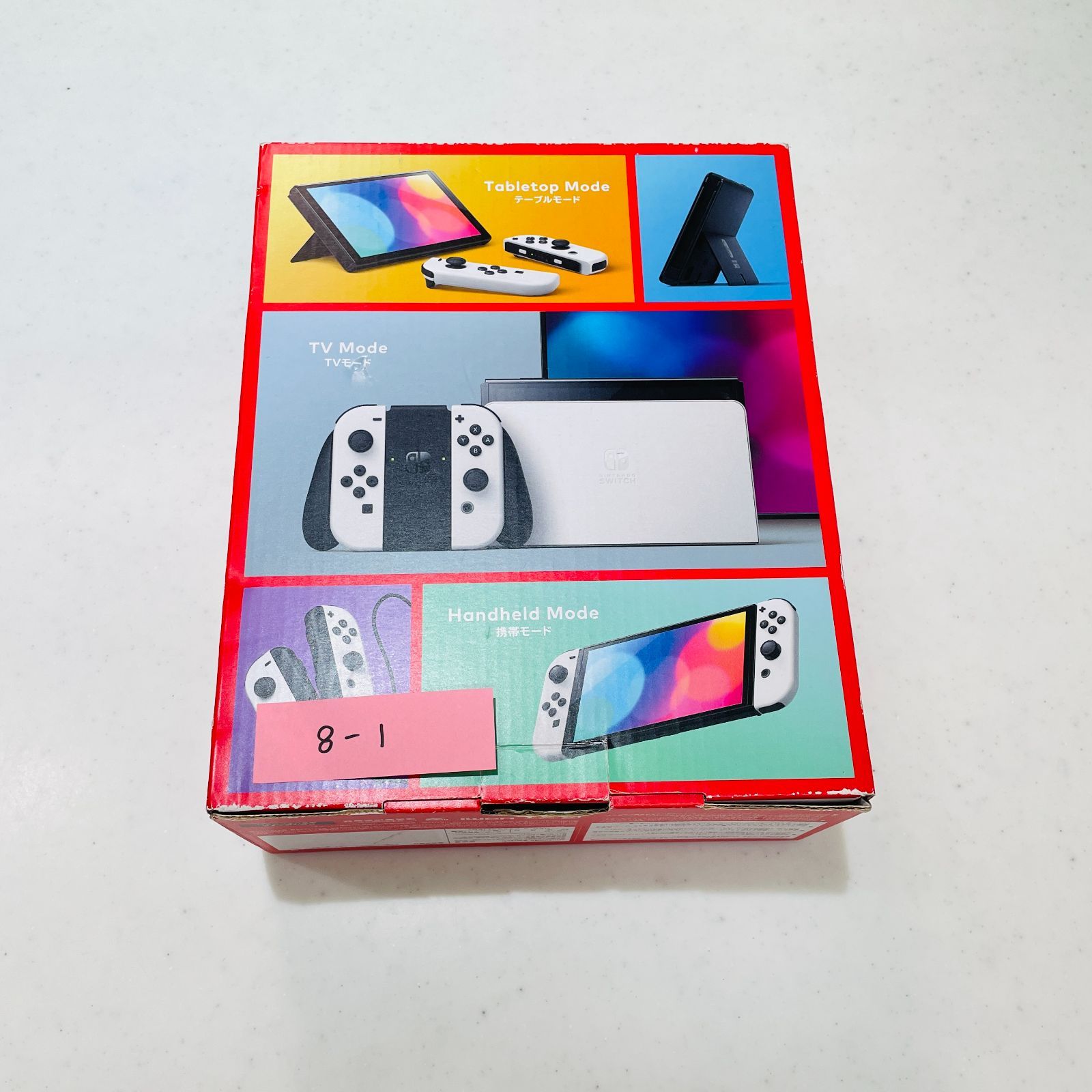 Nintendo Switch ホワイト 本体と付属品　美品 Nintendo Switch 有機ELモデル ホワイト 本体 美品 付属品完備 動作