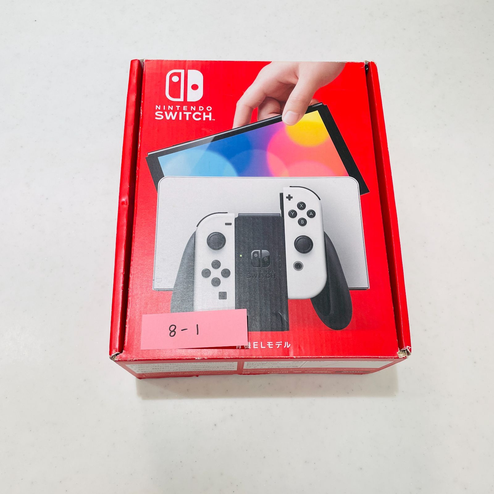 Nintendo Switch 有機ELモデル ホワイト 本体 美品 付属品完備 動作