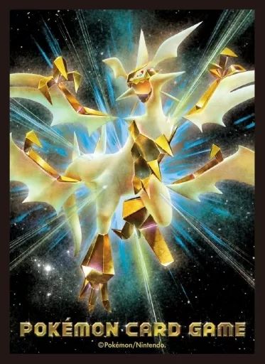 [Used] Supply Pokemon Card Game Deck Shield (sleeve) Forbidden Light