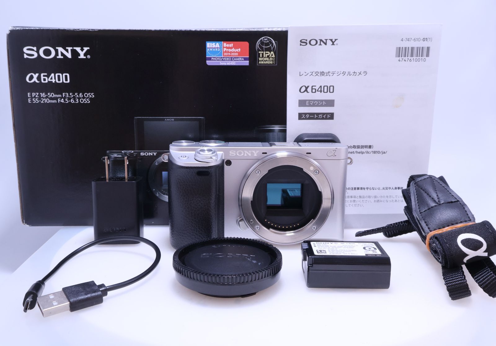 【7,912回 良品】SONY α6400 ボディシルバー ILCE-6400 APS-C ミラーレス一眼カメラ