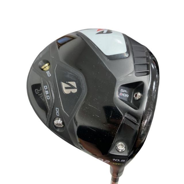 【中古】 ブリヂストン BRIDGESTONE B2 HT 10.5° ドライバー DR VANQUISH BS50(DR) (フレックスSR) メンズ 男性用 右利き 右用 Cランク ゴルフクラブ