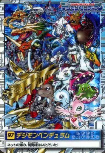 中古】アニメ系トレカ 97[プリズム]：デジモンペンデュラム DEEP