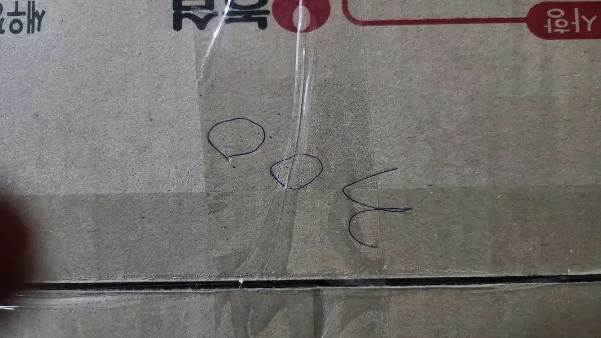 300