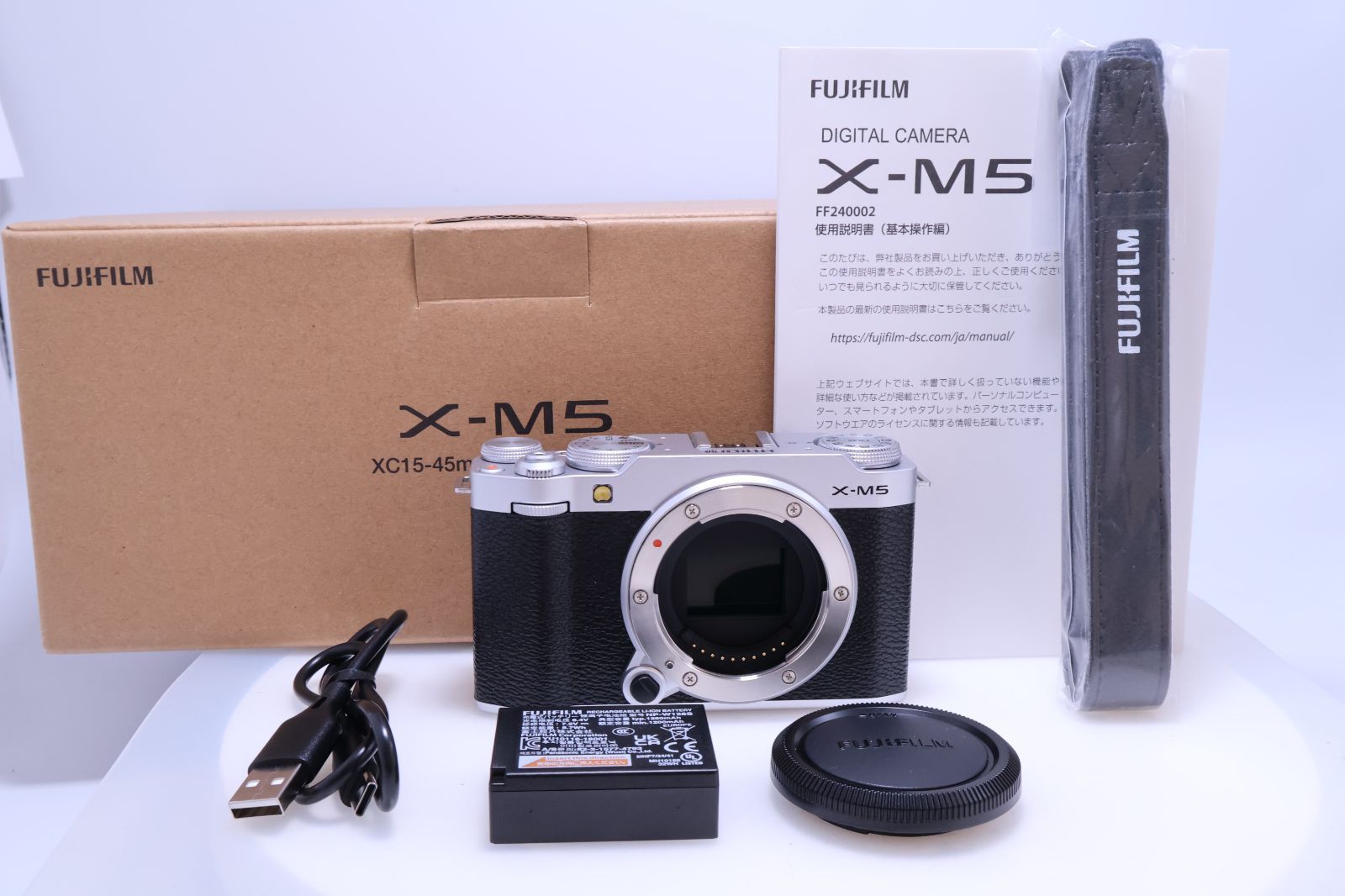 2,162回 極美品】FUJIFILM X-M5 ボディ シルバー ミラーレス一眼カメラ