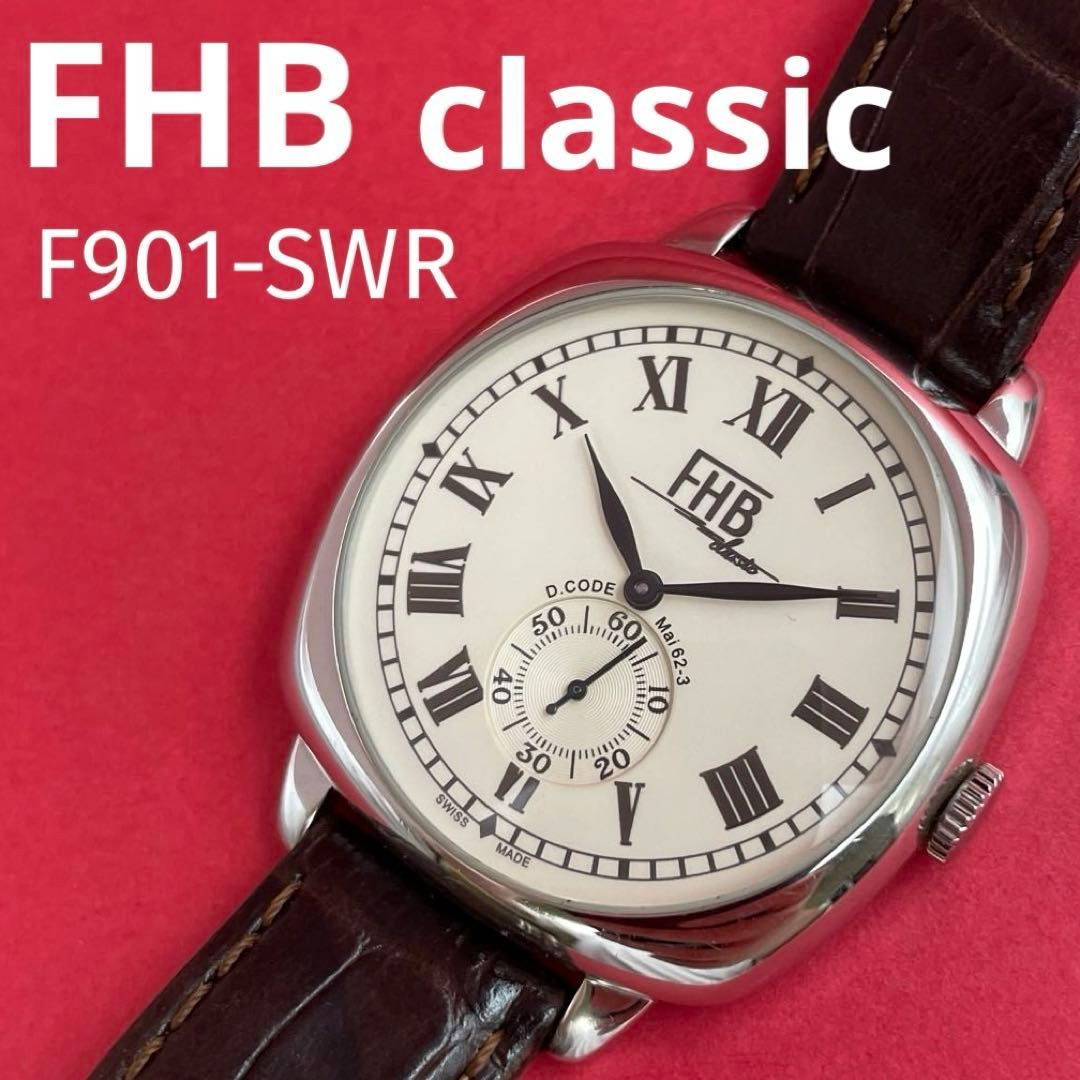 FHB F901-SWR LIAM F901 スモセコ クラシックデザイン エフエイチビー F-901 リアム ローマンインデックス文字盤 スクエアケース クッション型フォルム QZクォーツ腕時計 ノンデイト ３針アナログ 【電池交換済・動作ＯＫ】 15,399円