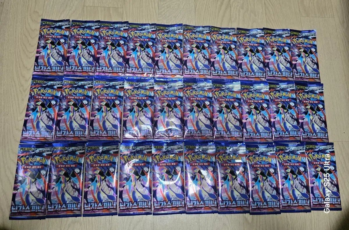 ポケットモンスターカード 忍者スピナーパック 多数
