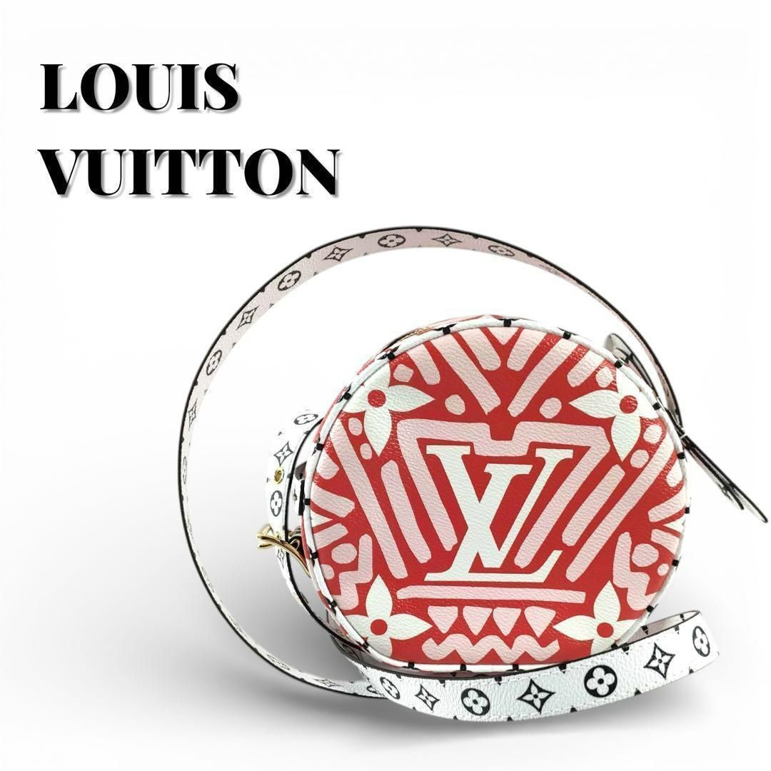 【美品✨】LOUIS VUITTON ルイヴィトン ボワットシャポースープル