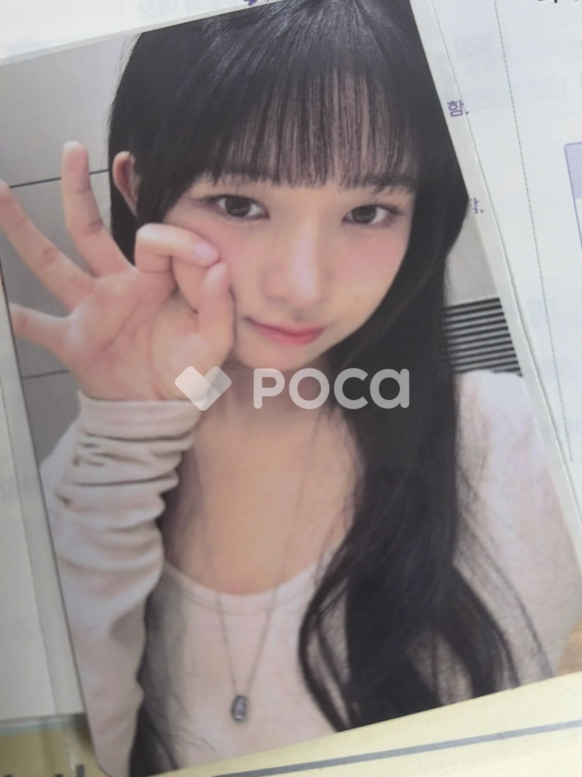 天城燐音 缶バッジ フィーチャー 2020 WINTER idol 44個