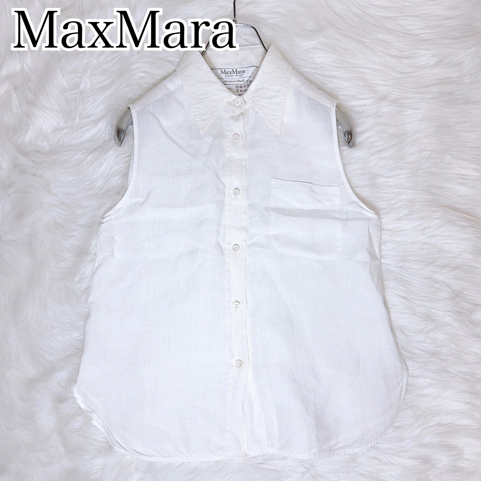 MAXMARA ノースリーブシャツ 銀タグ リネンシャツ ホワイトカラー 