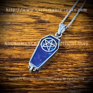 【新品】シルバー棺桶ペンタグラムネックレス ＜ブルー/Blue/青＞ NECROMANCE ネクロマンス 11,970円