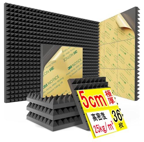 吸音材 【剥がして貼るだけ】 防音材 30 x 30 x 5cm 36枚 極厚 高密度 ウレタンフォーム 吸音スポンジ 吸音パネル 壁・天井用 防音対策 騒音対策 回声低減 難燃 録音室 楽器演奏 在宅ワーク 模様替え DIY ブラック 3.24?★m