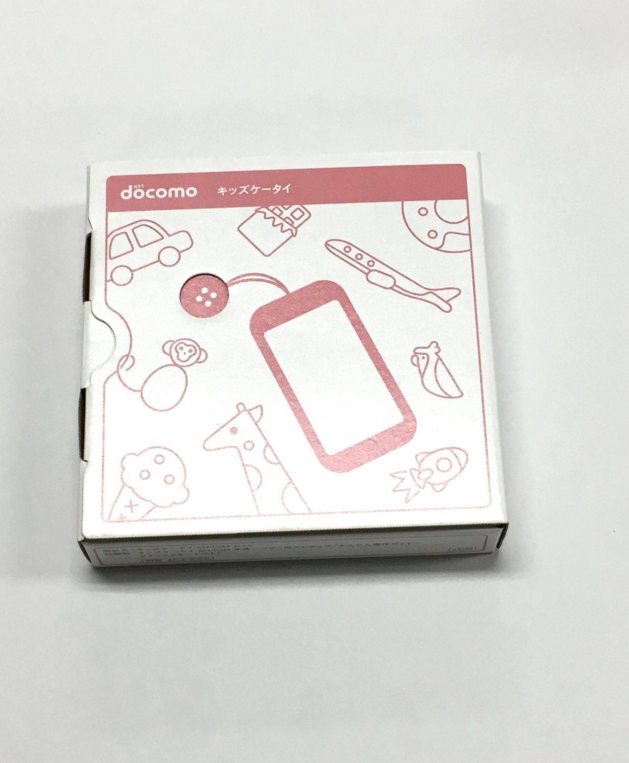 新品】ドコモ キッズケータイ SH-03M ピンク - メルカリ