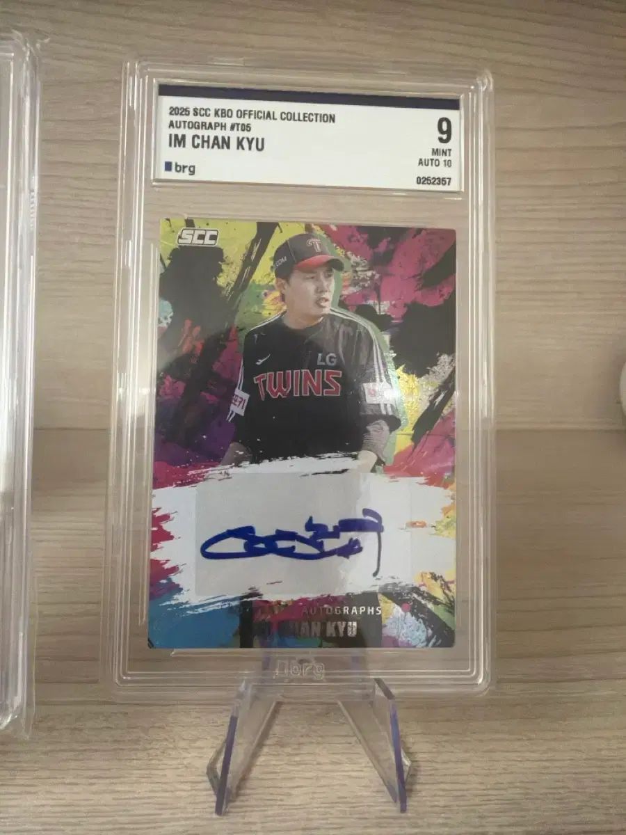 2025 SCC KBO イチャン규 サイン入り カード