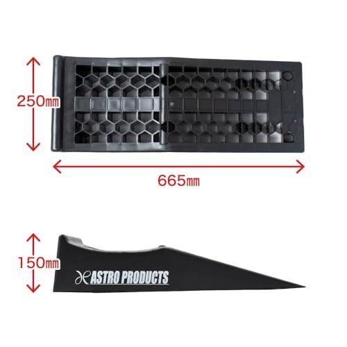 ☆新品☆アストロプロダクツ プラスチックカーランプ PR488 | 対応タイヤ幅:~235mm 2本セット カースロープ カーランプ ジャッキ用 タイヤリフトランプ 車用高さ確保 低リフトカーランプ 車整備用 タイヤ交換 オイル交換用 足回り ee2cad81 ☆新品☆アストロプロダクツ プラスチックカーランプ PR488 | 対応タイヤ幅:~235mm 2本セット カースロープ カーランプ ジャッキ用 タイヤリフトランプ 車用高さ確保 低リフトカーランプ 車整備用 タイヤ交換 オイル交換用 足回り ee2cad81
