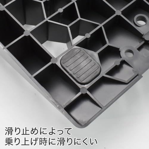 ☆新品☆アストロプロダクツ プラスチックカーランプ PR488 | 対応タイヤ幅:~235mm 2本セット カースロープ カーランプ ジャッキ用 タイヤリフトランプ 車用高さ確保 低リフトカーランプ 車整備用 タイヤ交換 オイル交換用 足回り ee2cad81 ☆新品☆アストロプロダクツ プラスチックカーランプ PR488 | 対応タイヤ幅:~235mm 2本セット カースロープ カーランプ ジャッキ用 タイヤリフトランプ 車用高さ確保 低リフトカーランプ 車整備用 タイヤ交換 オイル交換用 足回り ee2cad81