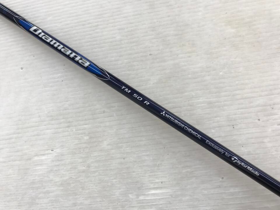 テーラーメイド Qi10 MAX 16度 Diamana BLUE TM50 Rフレックス