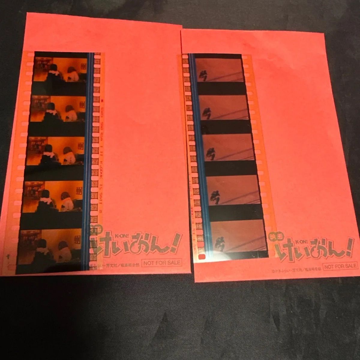 映画けいおん 複数入場特典 フィルム 2点まとめ売り - メルカリ
