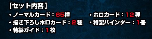予約商品_2027年7月発送予定】ドラゴンボール ビジュアル