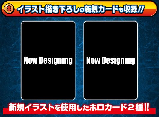 予約商品_2027年7月発送予定】ドラゴンボール ビジュアル