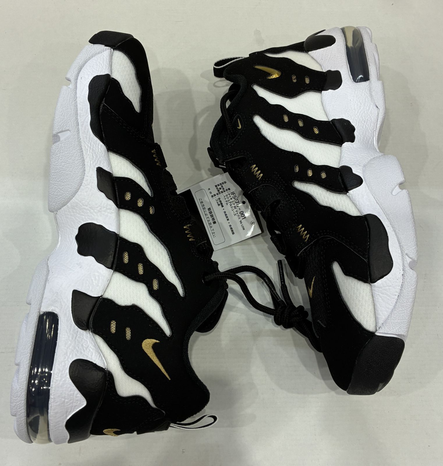 未使用 Nike Air DT Max 96 Low Black Metallic Gold 26.5㎝ IF5478 