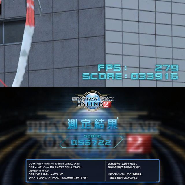 【■高FPS■GTX980ti+i7ゲーミングPC】ヴァロラント/Apex◎現品組み上げ製造番号:0504JPY1 □RGB□i7ゲーミングPC】ヴァロラント、Apex◎ - メルカリ