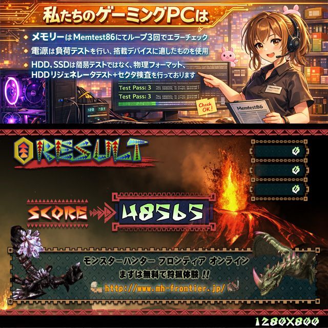 □RGB□i7ゲーミングPC】ヴァロラント、Apex◎ - メルカリ