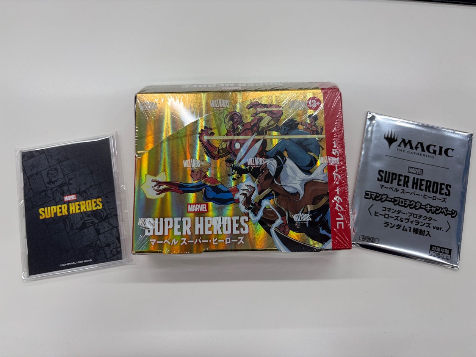 MTG コマンダー・プロテクター マーベル まとめ売り MTG】コマンダー・プロテクター キャンペーン マーベル スーパー