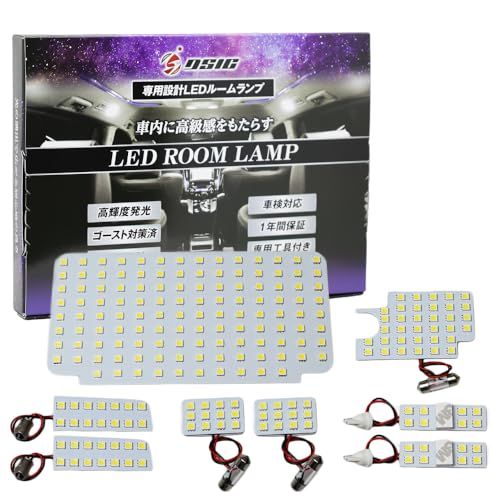 ハイエース LED ルームランプ 200系 新型 9型 8型 7型 6型 5型 4型 スーパーGL専用 ホワイト 6500K 専用設計 工具付きts 329489fb