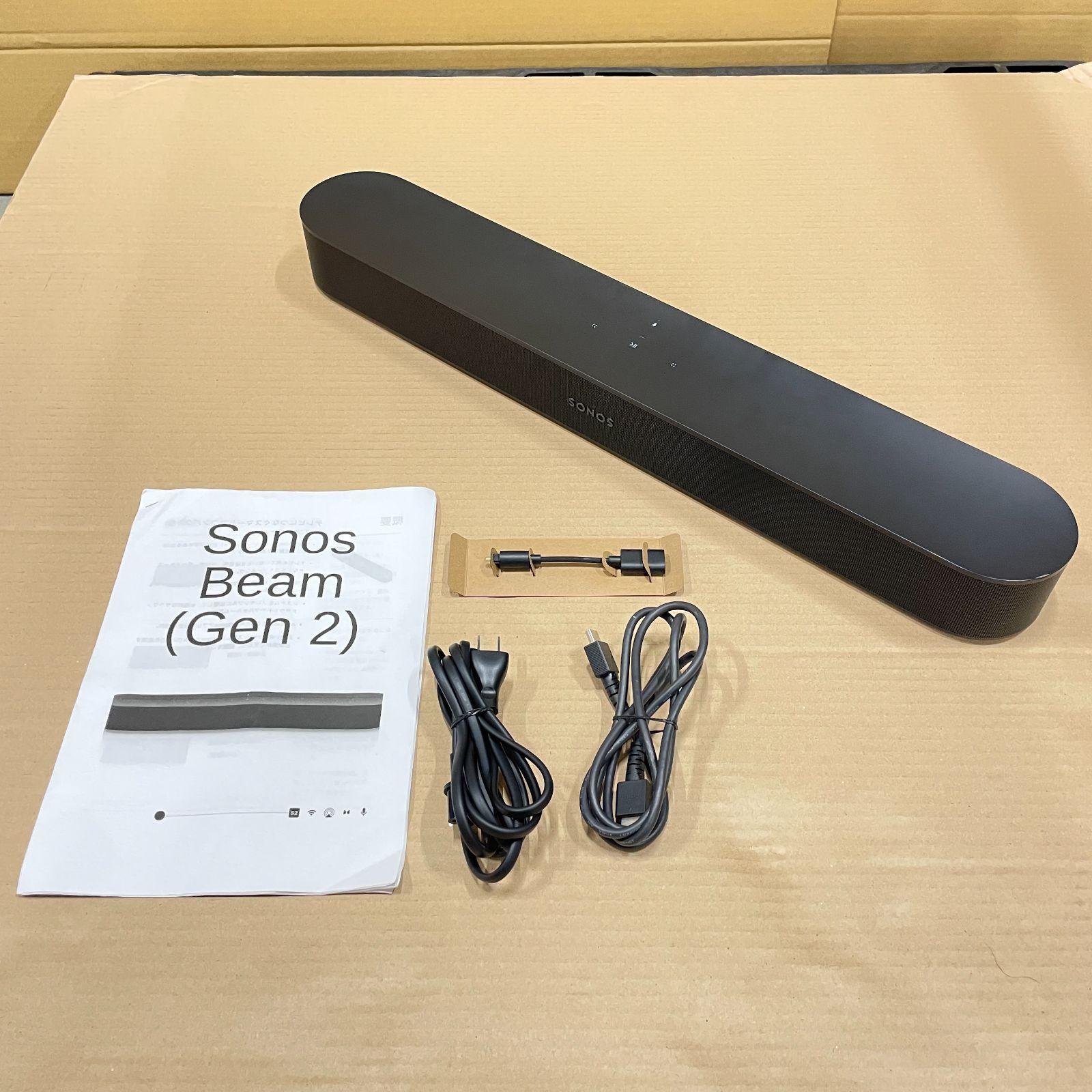 ☆通電OK/ジャンク☆Sonos サウンドバー Beam(Gen2) (RM1974) - メルカリ