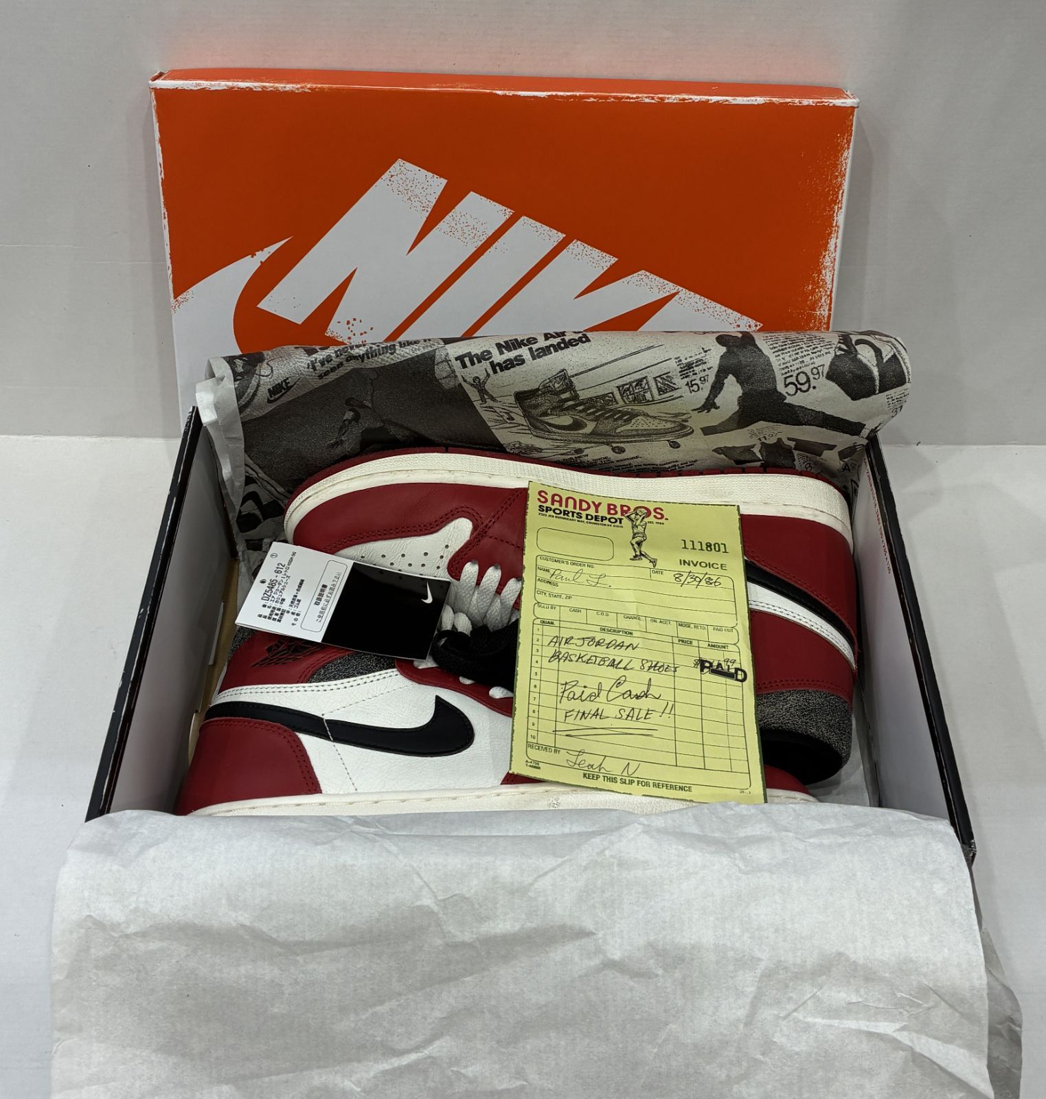 中古 Nike Air Jordan 1 High OG Lost & Found Chicago 27.5㎝ ナイキ エアジョーダン