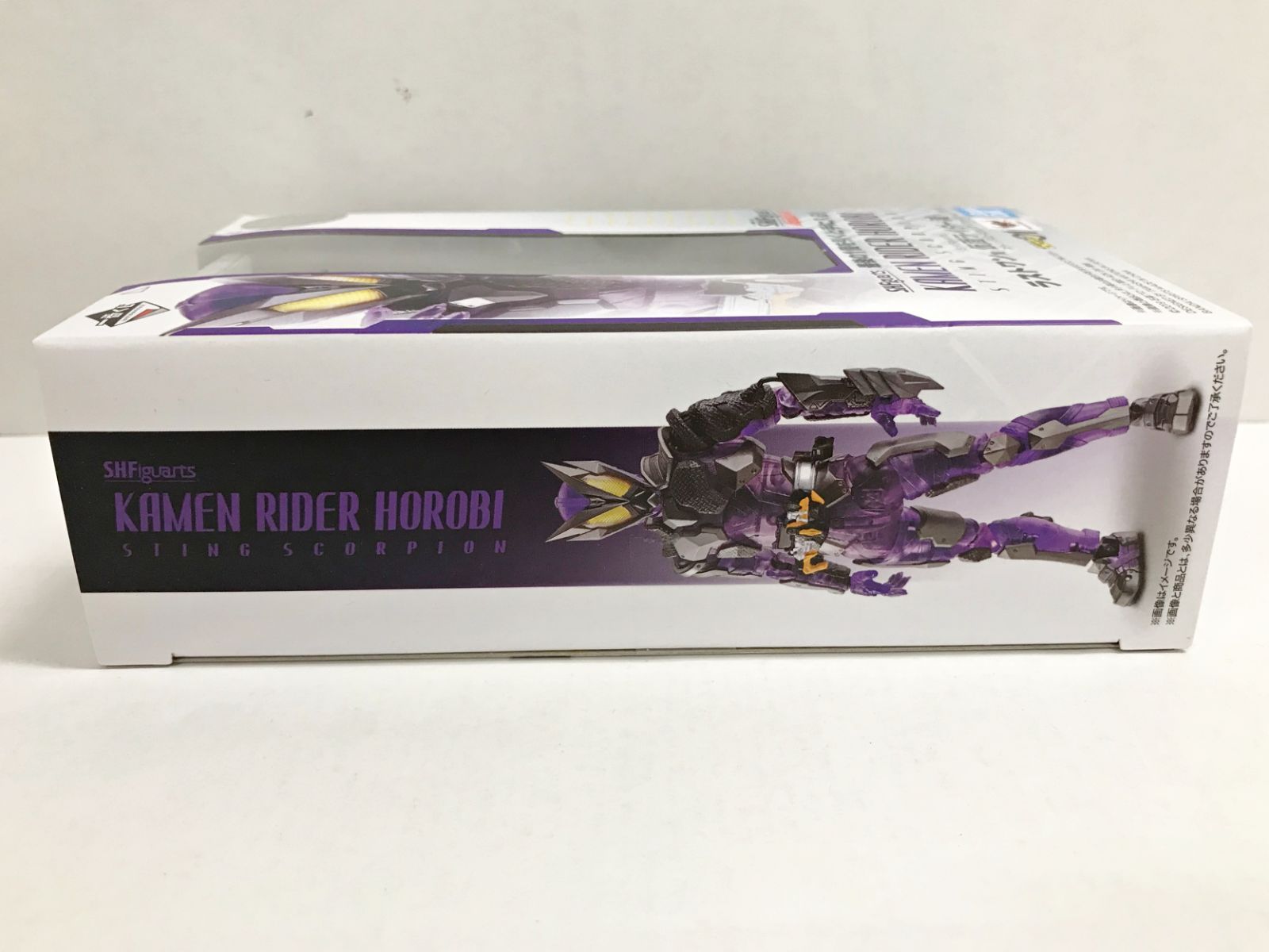 30.【未開封】ラストワン賞 S.H.Figuarts 仮面ライダー滅 スティング 