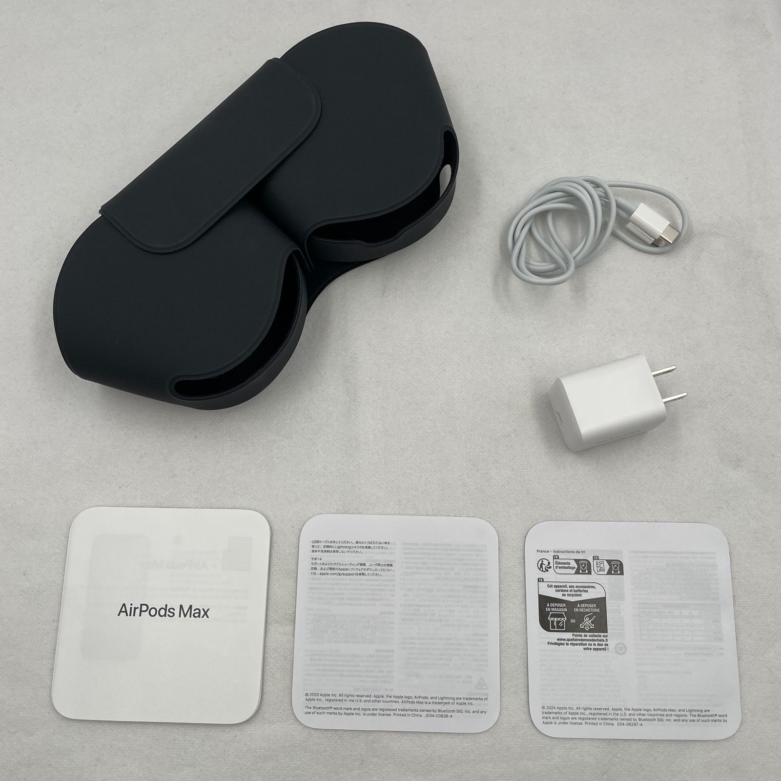 ☆通電OK/ジャンク☆Apple ヘッドホン AirPods Max (RM1963) - メルカリ
