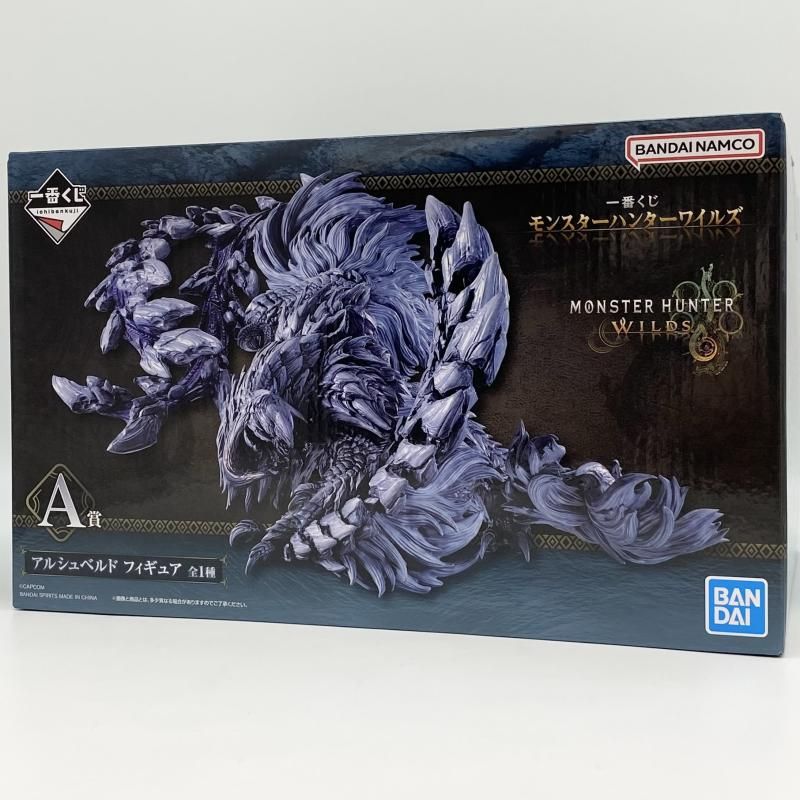 【中古】未開封 一番くじ モンスターハンターワイルズ A賞 アルシュベルド フィギュア バンダイ MHWs モンハン[17]