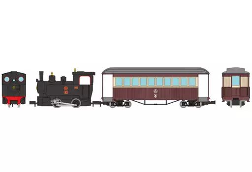 【中古】鉄道模型 1/80 ナローゲージ80 猫屋線 蒸気機関車+客車(旧塗装) 2両トータルセット 「鉄道コレクション」 [292746]