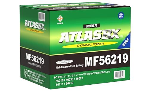 アトラス 欧州車 EN規格対応バッテリー MF56219 (互換/Group L2 ) 長さ242mm 幅174mm 高さ190mm /62Ah メンテナンスフリータイプ ATLAS BXas