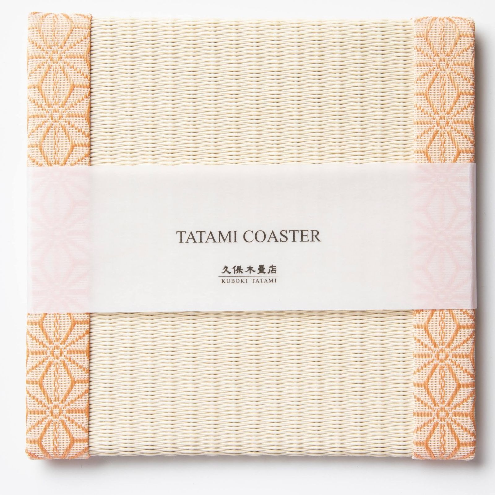 【公式】久保木畳店 畳コースター Lサイズ 15cm×15cm 麻の葉 ピンク C004Las