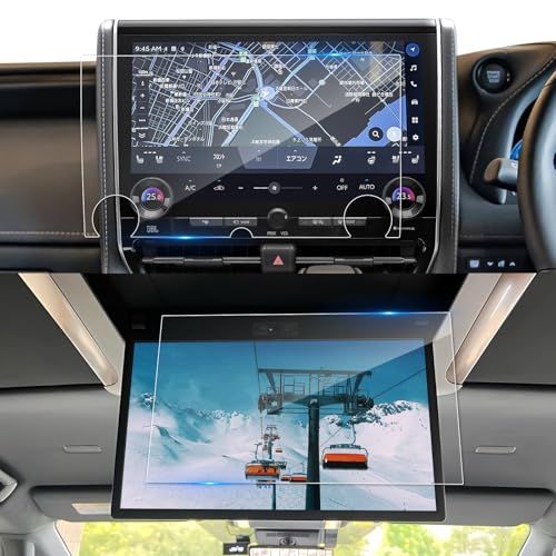 2枚入り ナビ+後席モニター 保護フィルム 強化ガラス トヨタ 新型 アルファード/ヴェルファイア 40系用 全面保護 ナビ 14インチ 13.2型後席ディスプレイ V13T-R72F スクリーン保護フィルム ディスプレイオーディオフィルム 9H キズ防止as
