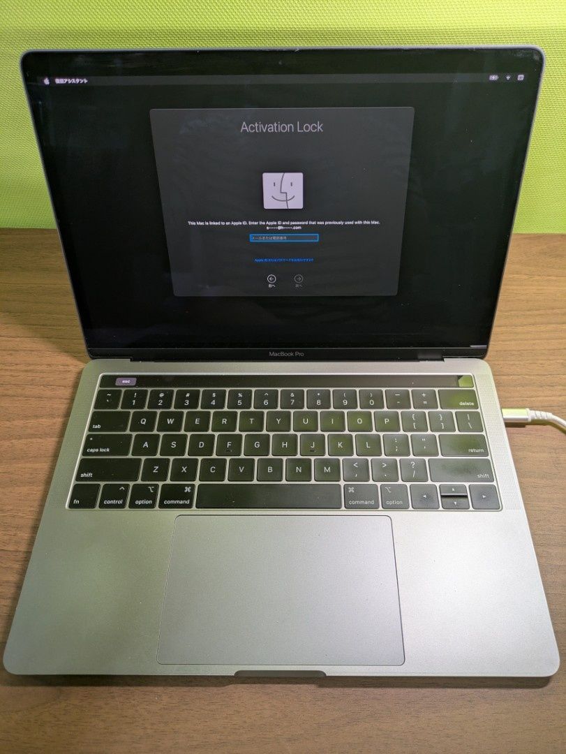 Apple MacBook Pro A1989 ジャンク Apple MacBook Pro A1989 ジャンク品 - メルカリ