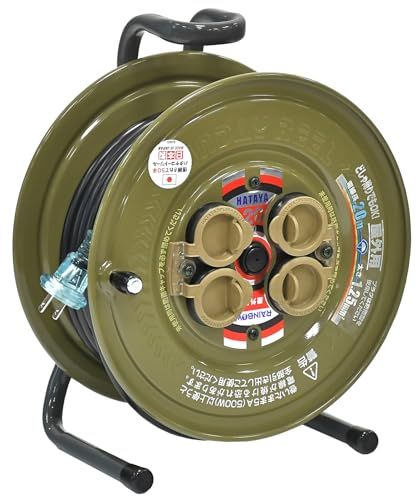 ハタヤ (HATAYA) コードリール 屋外用 (防雨型) 100V型 コード20m 太さ1.25? 標準型 コンセント4個 コンセント防雨キャップ プラグカッパー1個付属 家庭用 工場用 建設現場 サンデーレインボーリール SS-20AE cb16e517
