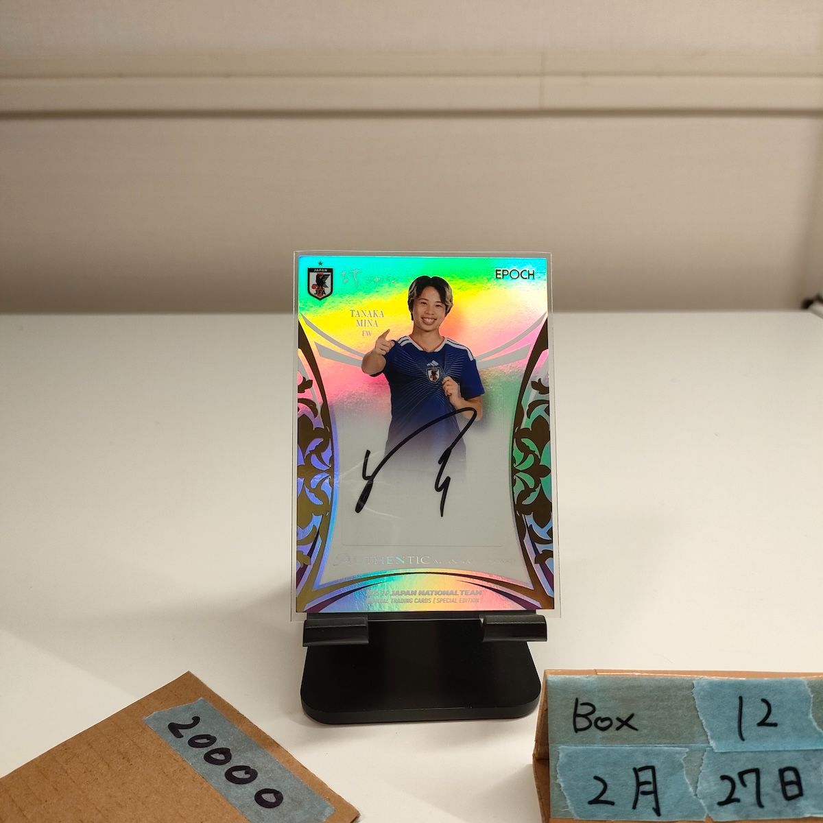 2025-26 EPOCH Special Edition 田中美南 10/10 直筆サインカード サッカー日本女子代表 ラストナンバー Last Number