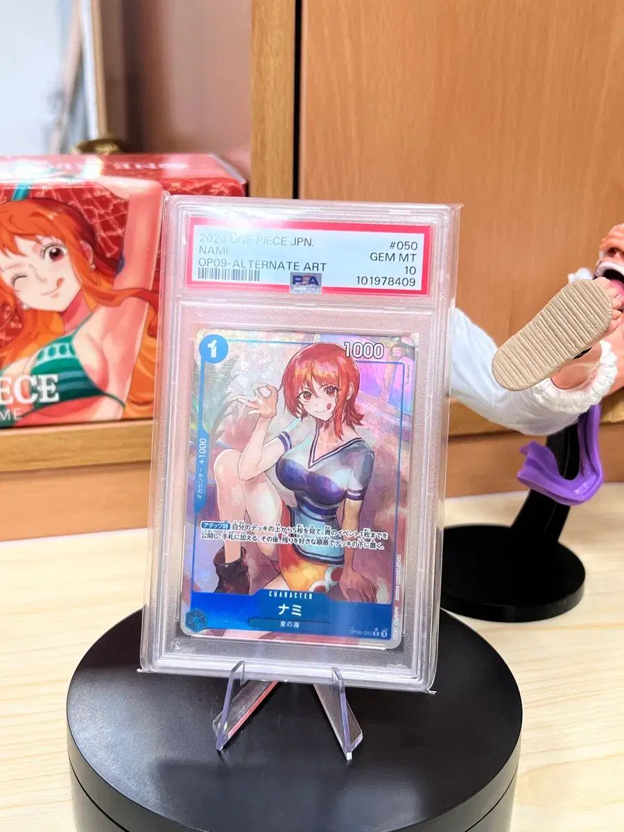ONE PIECE カード PSA 10 ナミ OP09 パラレル