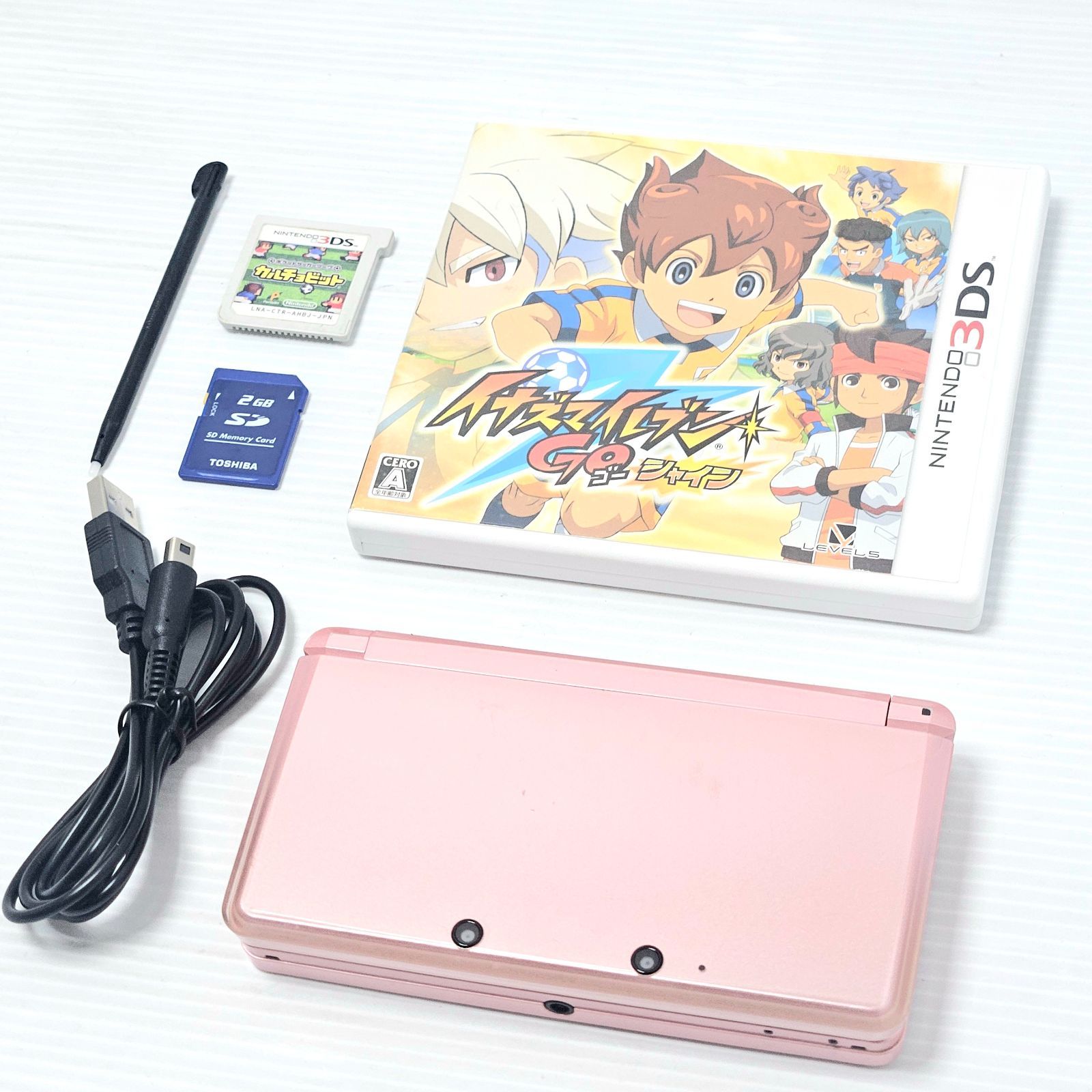 【動作品】 Nintendo 3DS ミスティピンク 本体 ソフト2本付 SDカード付 CTR-001