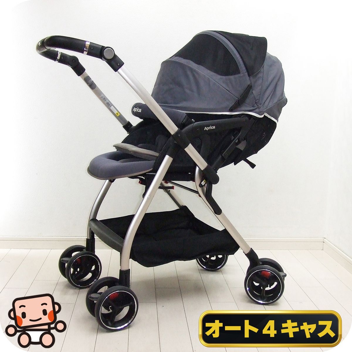【お得っ！厳選中古】綺麗 ベビーカー Aprica アップリカ オプティア クッション AB オート4キャス 1カ月から3歳 A型 両対面 中古ベビーカー【B.綺麗】