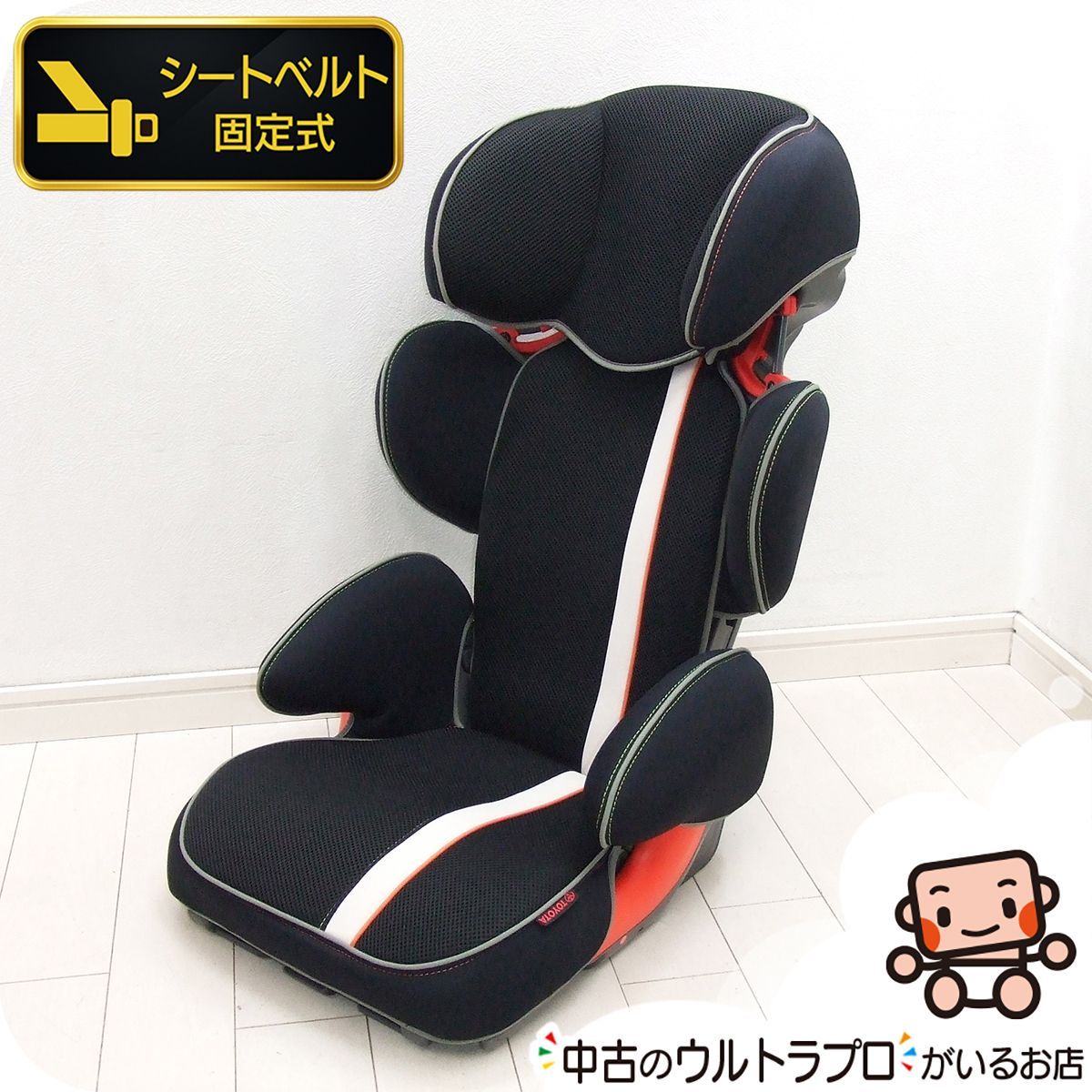 【プレミアムおさがり】美品 ジュニアシート トヨタ純正 TOYOTA 3歳から12歳 TAKATA 312-neo チャイルドシート 中古ジュニアシート【A.美品】