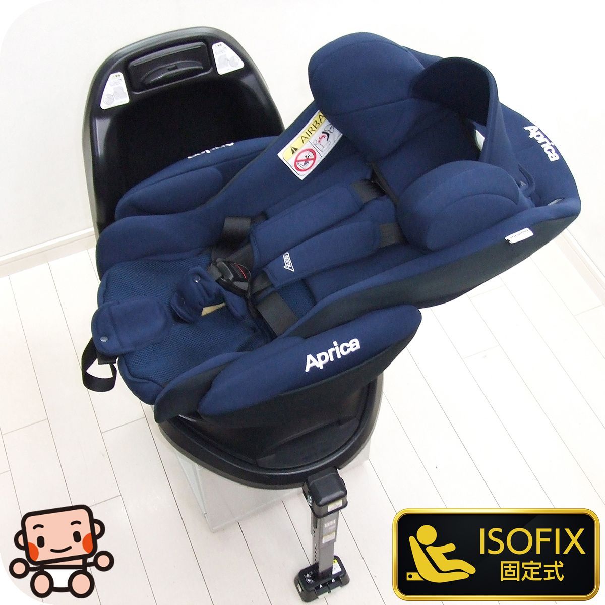 フラディア アップリカ | チャイルドシート Aprica グロウ ISOFIX フラ