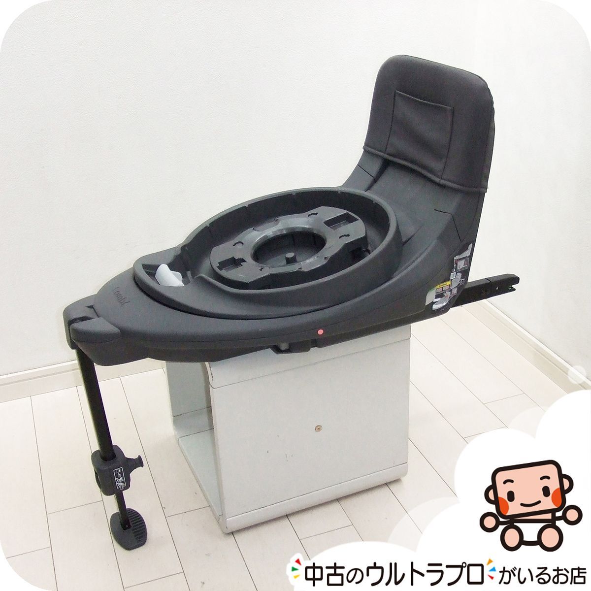 【お得っ!厳選中古】Combi コンビ THE S ザ・エス ザエス専用 ISOFIXベース のせかえベース ベースのみ 中古 【C.一般中古】