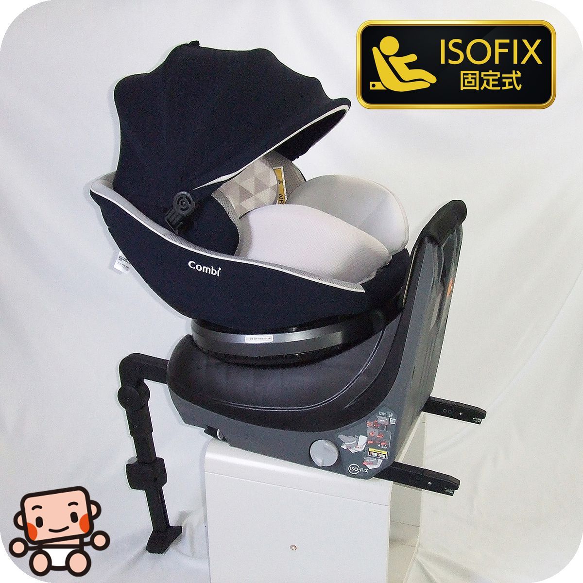 【お得っ！厳選中古】美品 チャイルドシート Combi コンビ クルムーヴ スマート ISOFIX エッグショック JN-570 回転式 新生児から4歳 中古チャイルドシート【A.美品】