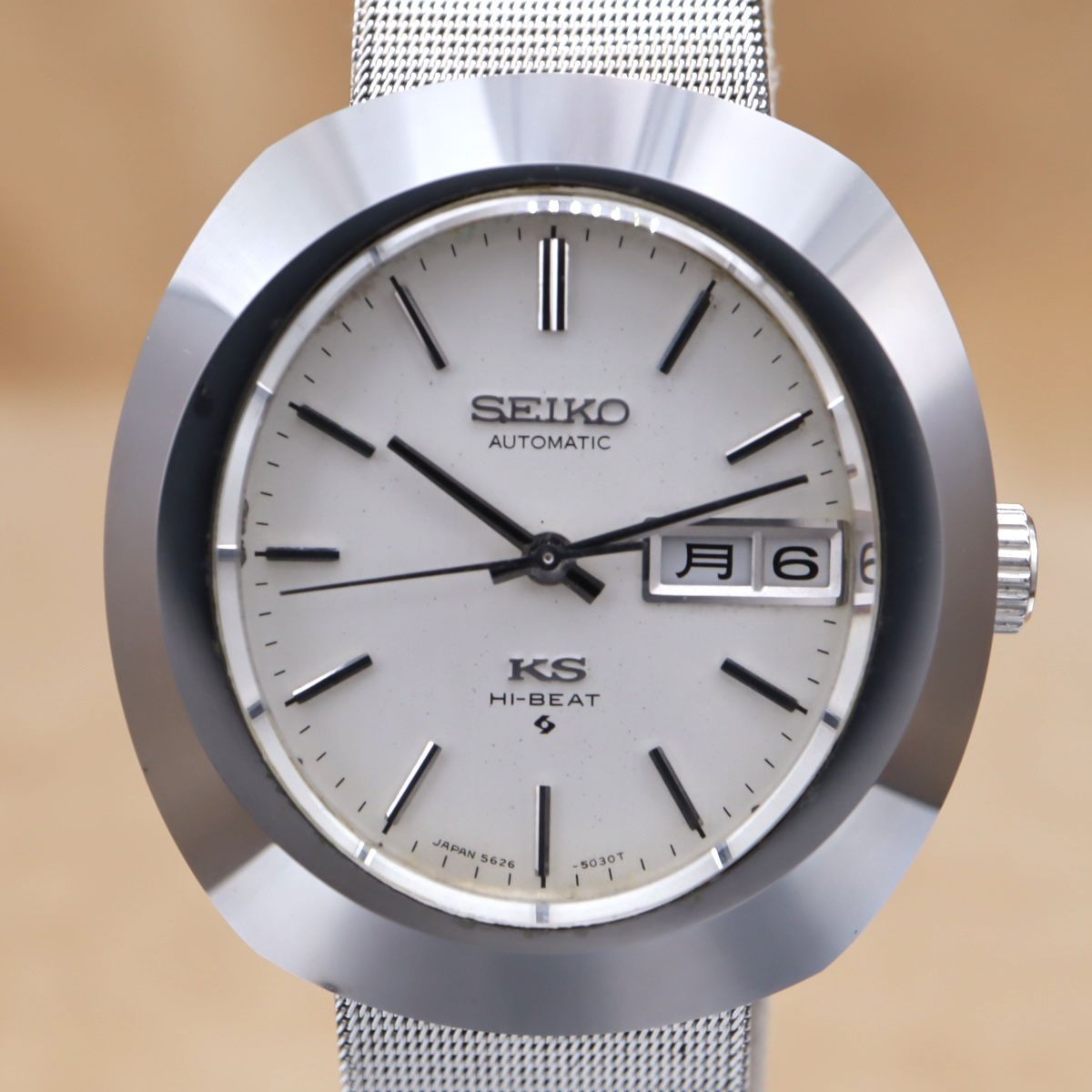 キングセイコー ハイビート 5626-5030 KING SEIKO HI-BEAT 56KS 超硬質