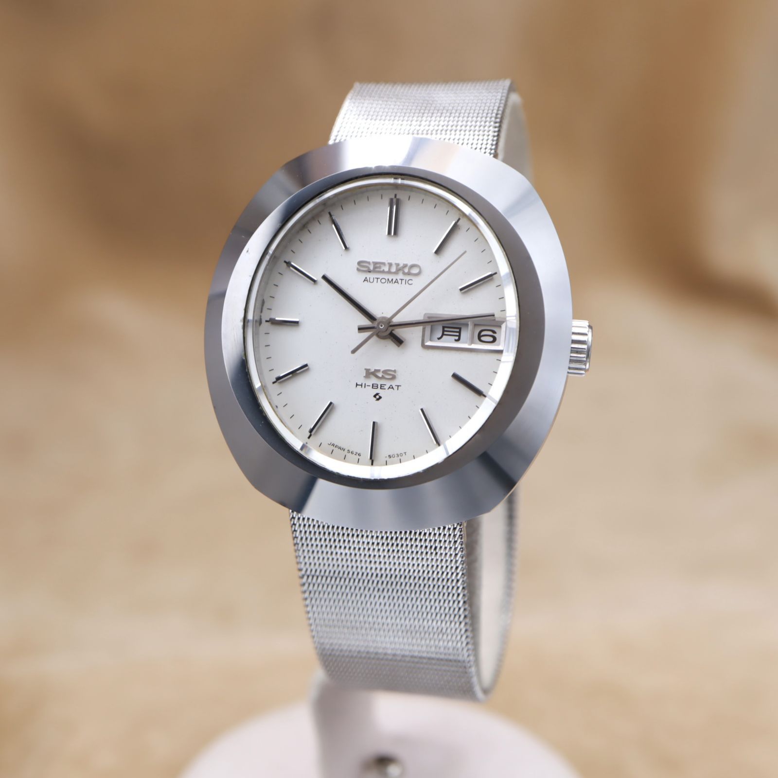 キングセイコー ハイビート 5626-5030 KING SEIKO HI-BEAT 56KS 超硬質