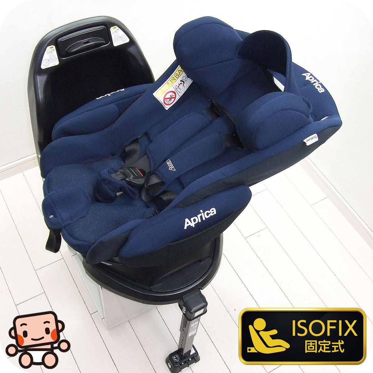【プレミアムおさがり】美品 チャイルドシート Aprica アップリカ ディアターン プラス ISOFIX AB 新生児から4歳 回転式 中古チャイルドシート【A.美品】